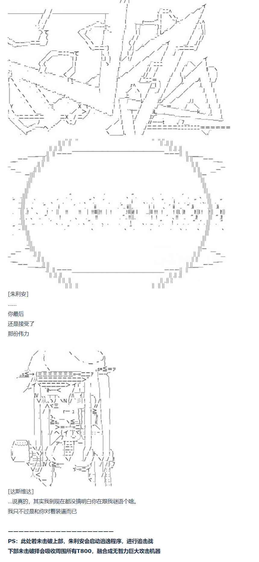 第 66 页