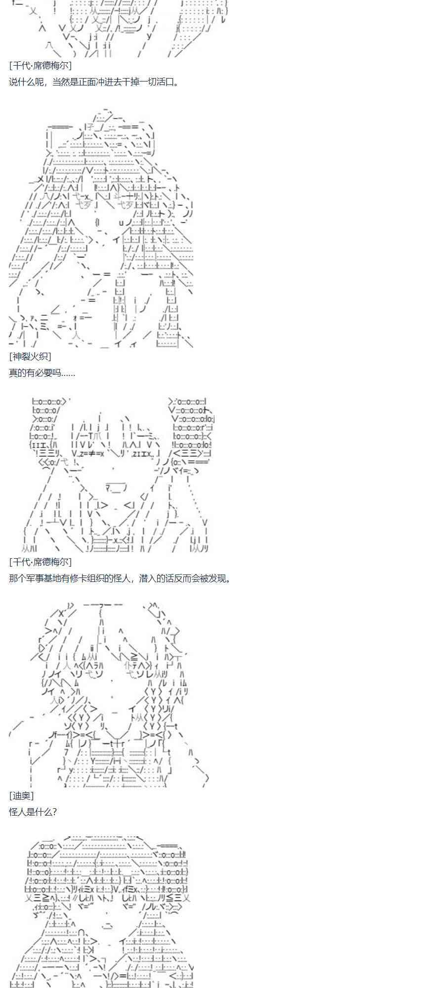 第 42 页