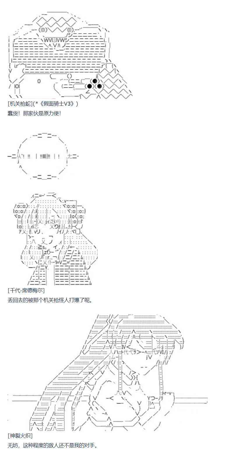 第 47 页