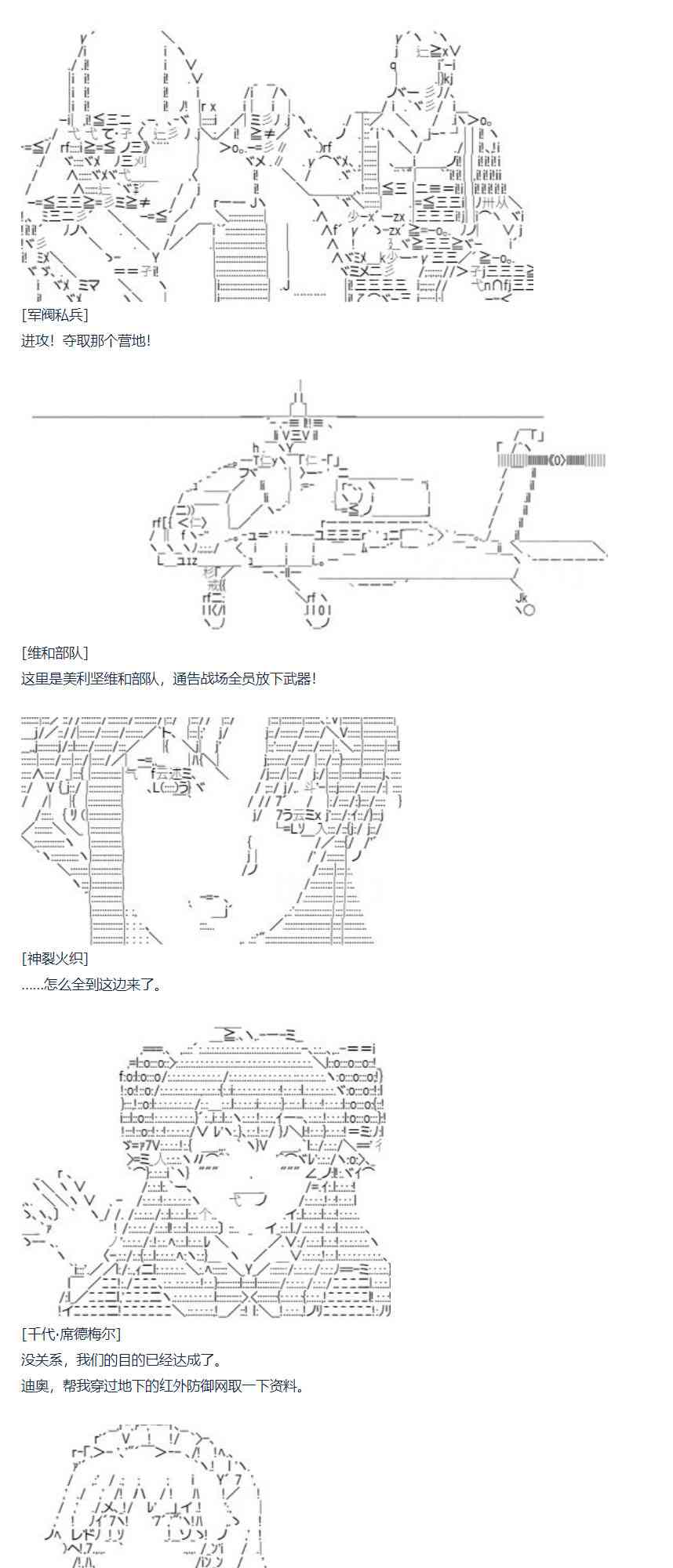 第 52 页