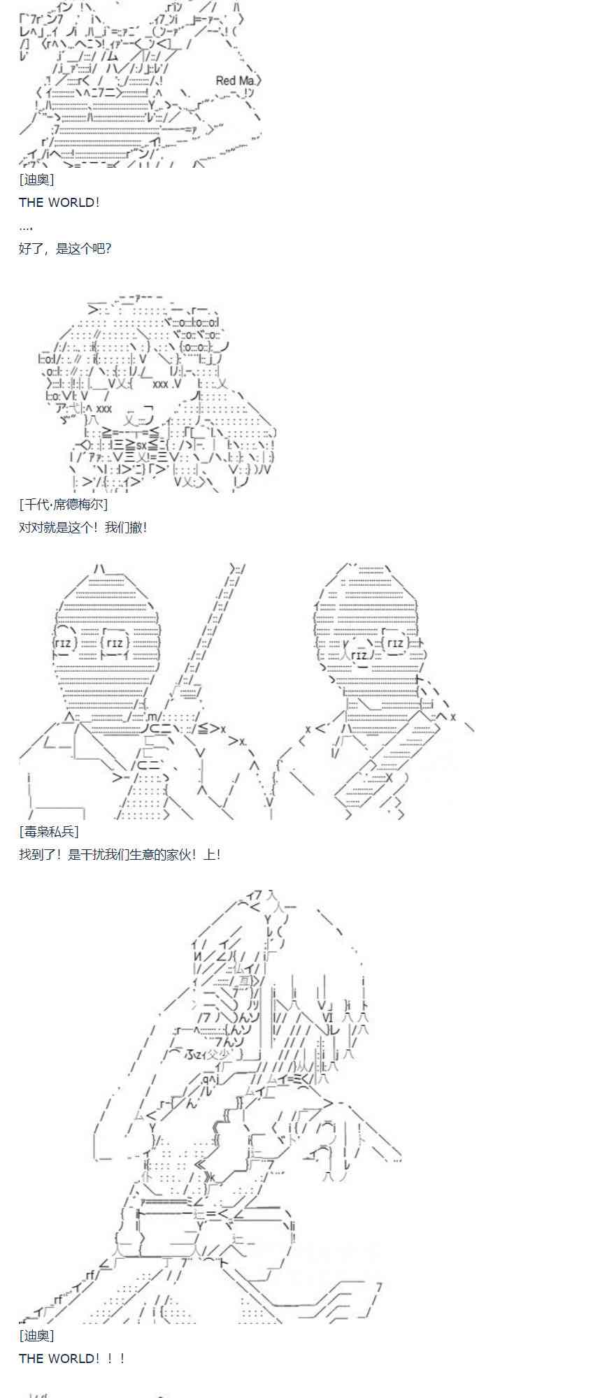 第 53 页