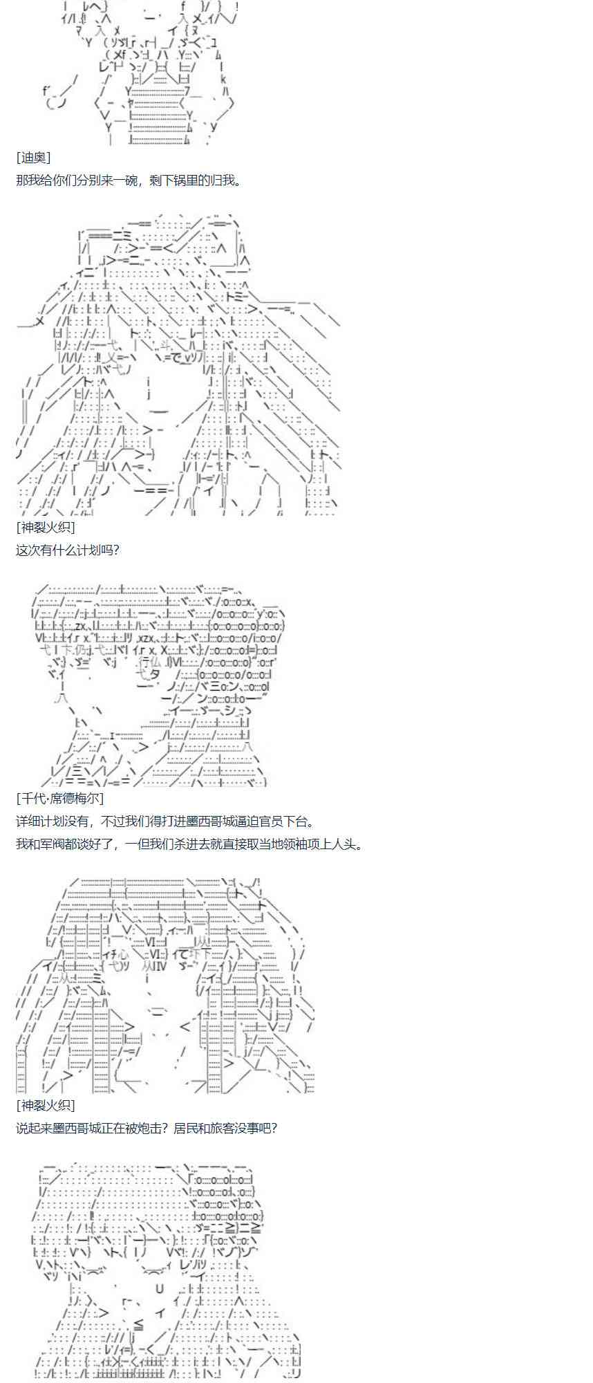 第 59 页