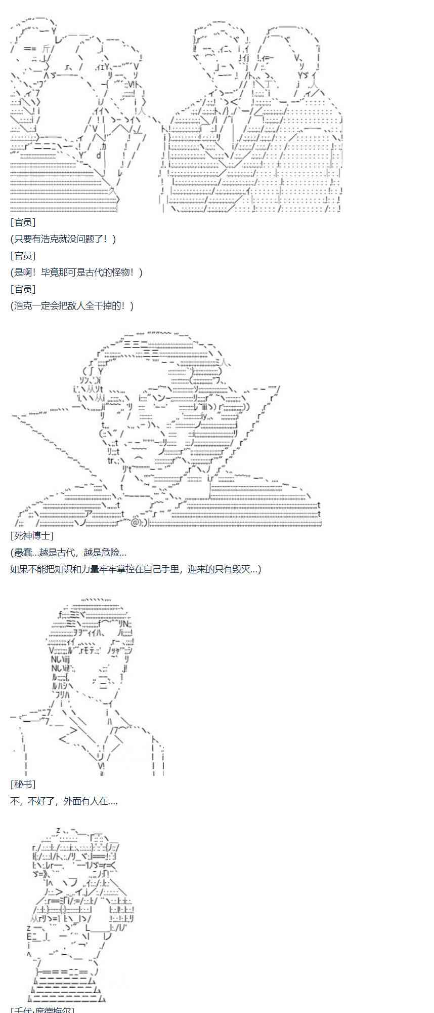 第 62 页