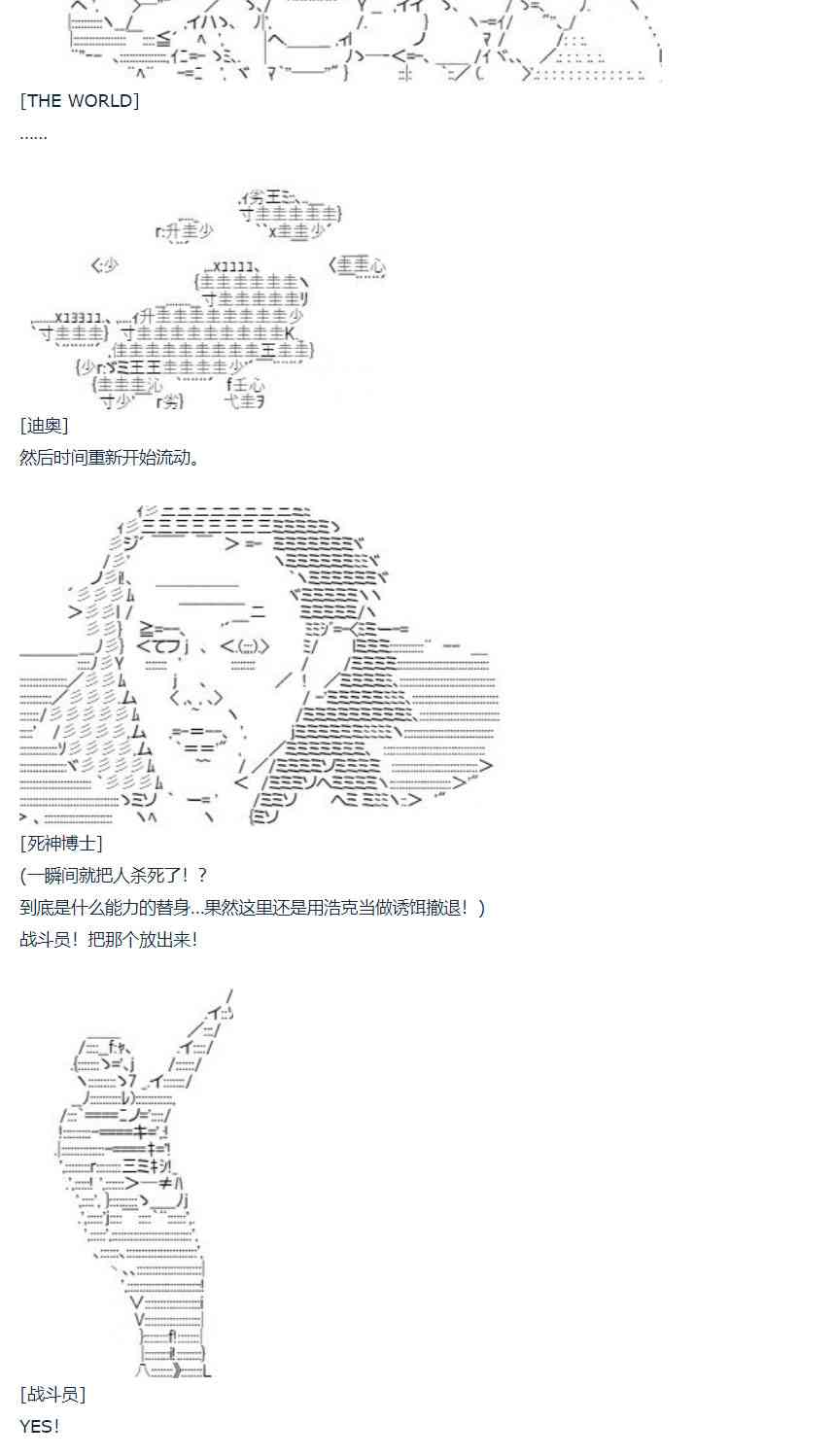 第 64 页