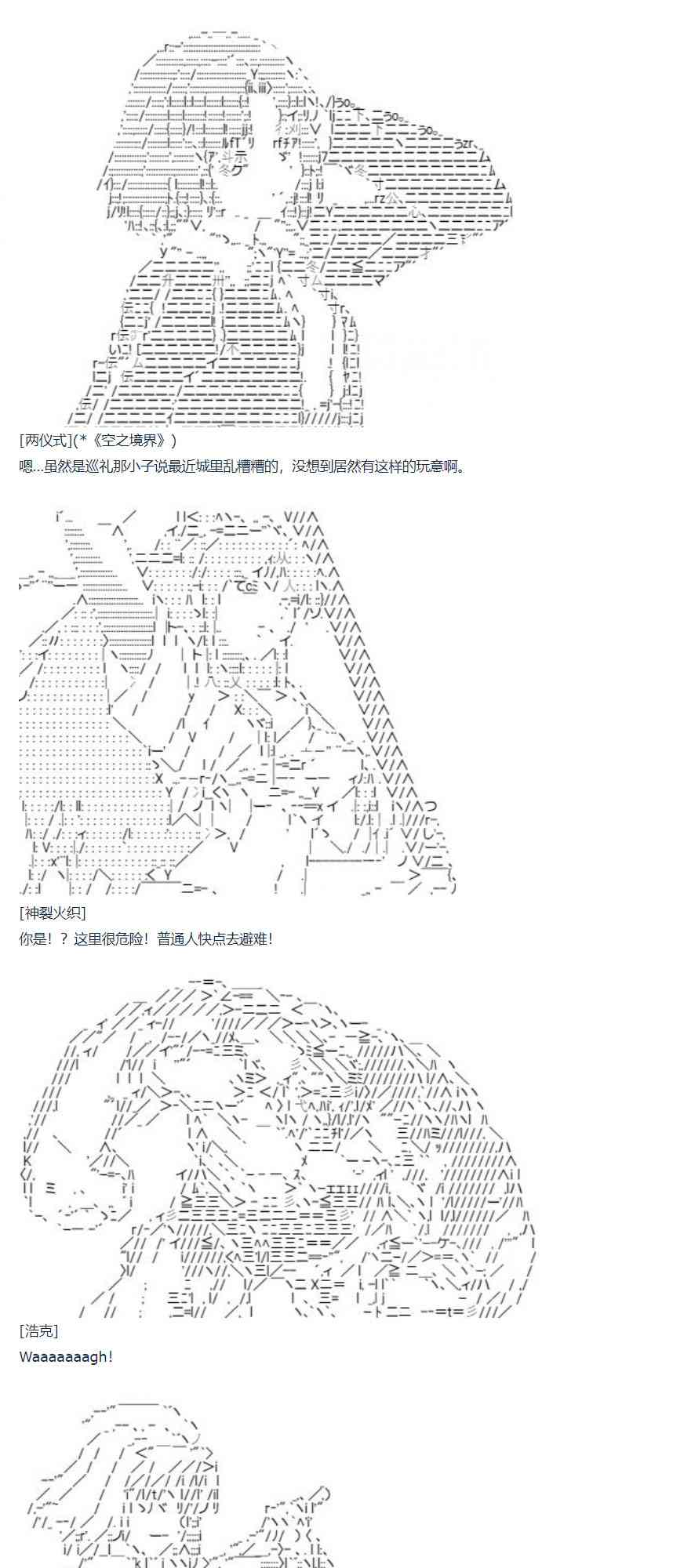 第 74 页