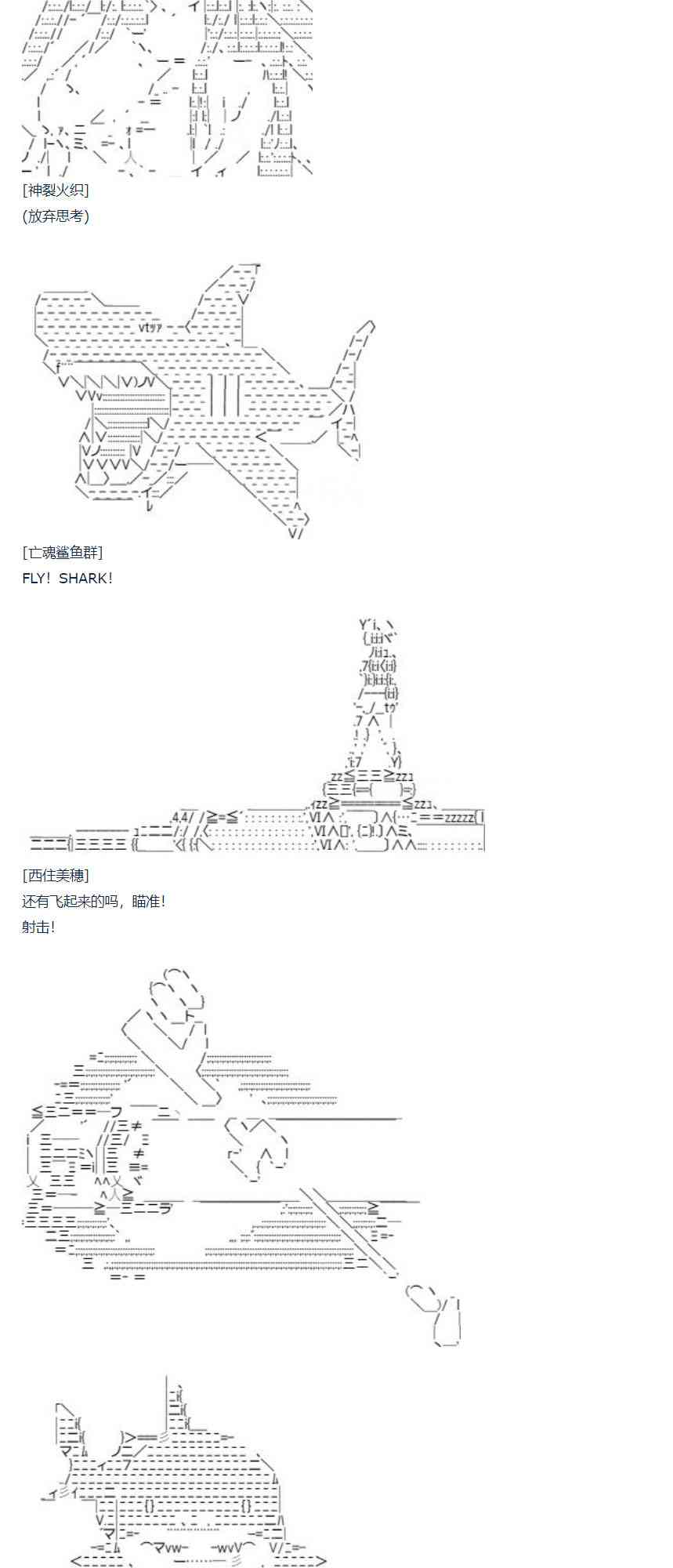 第 52 页