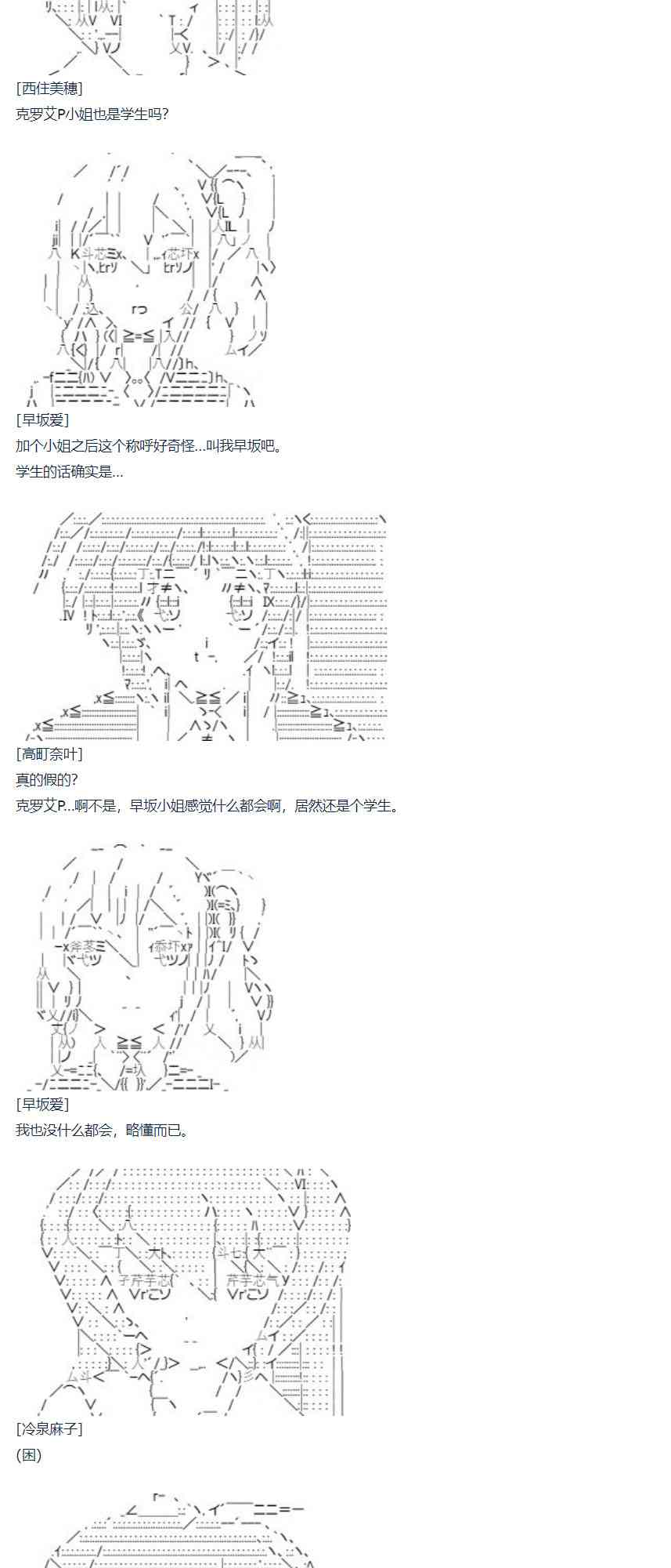 第 57 页