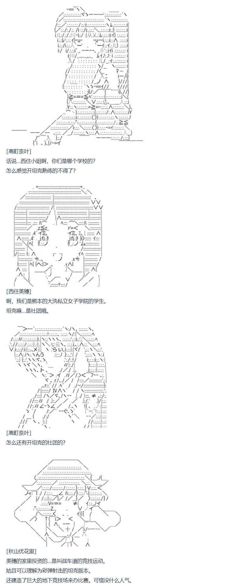 第 59 页