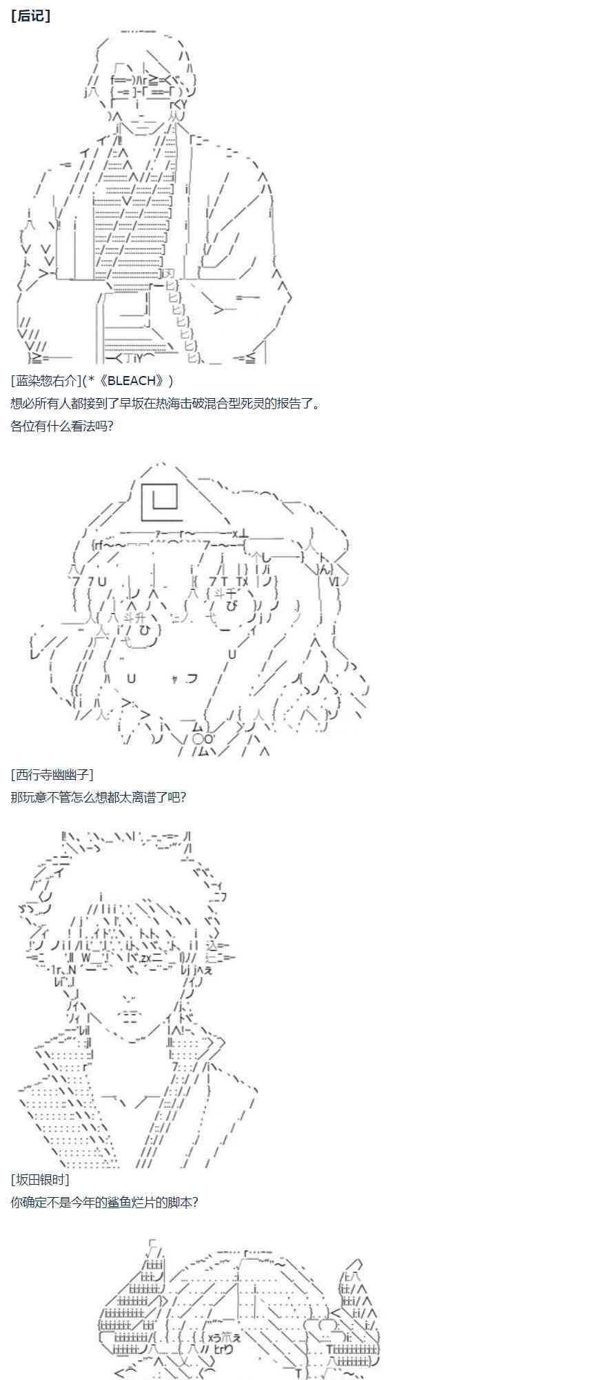 第 65 页