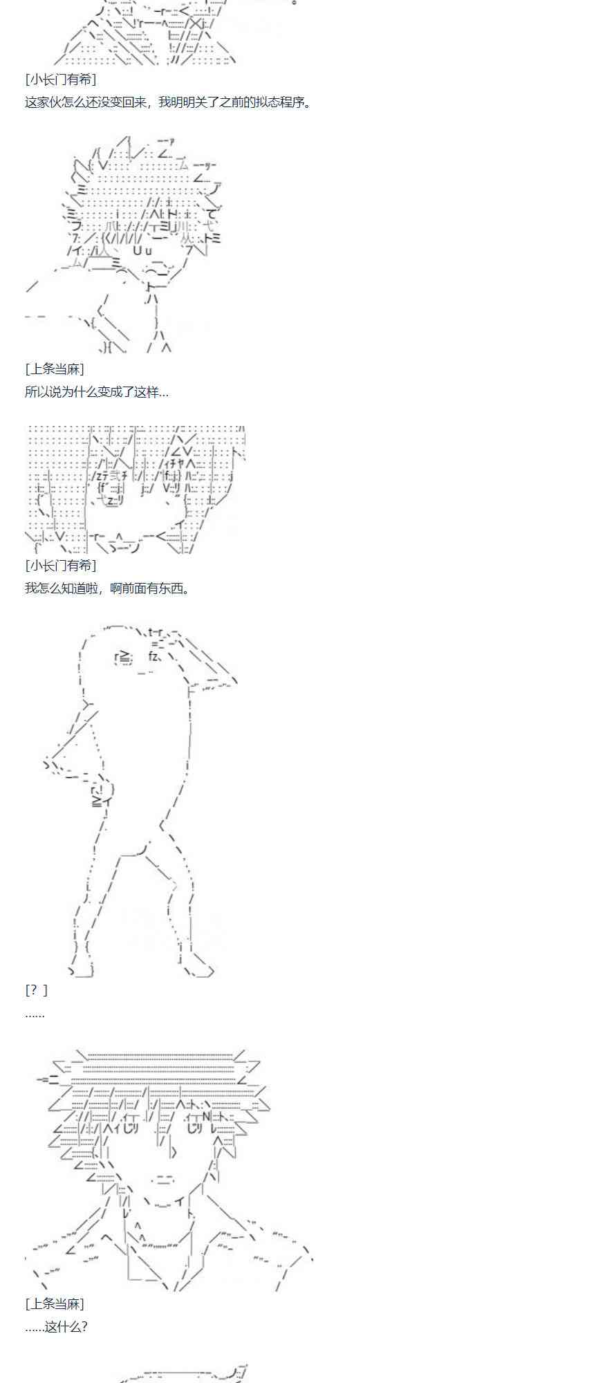 第 47 页