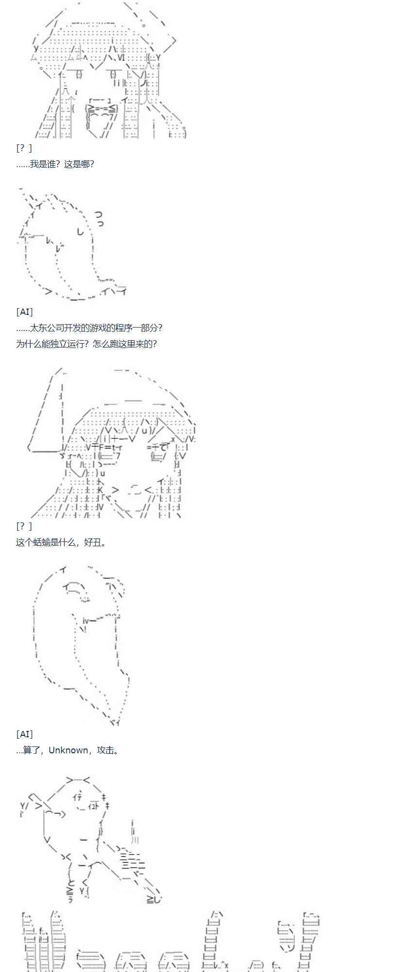 第 55 页