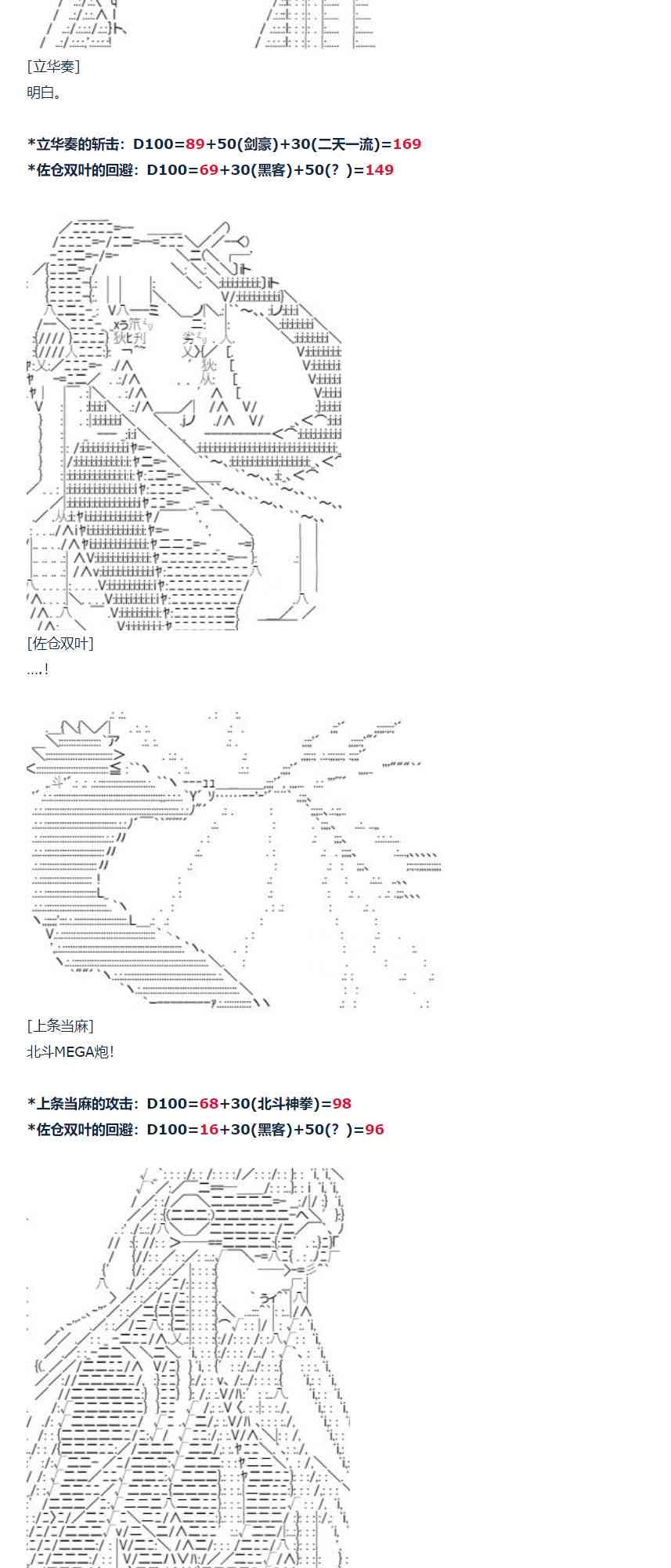第 42 页