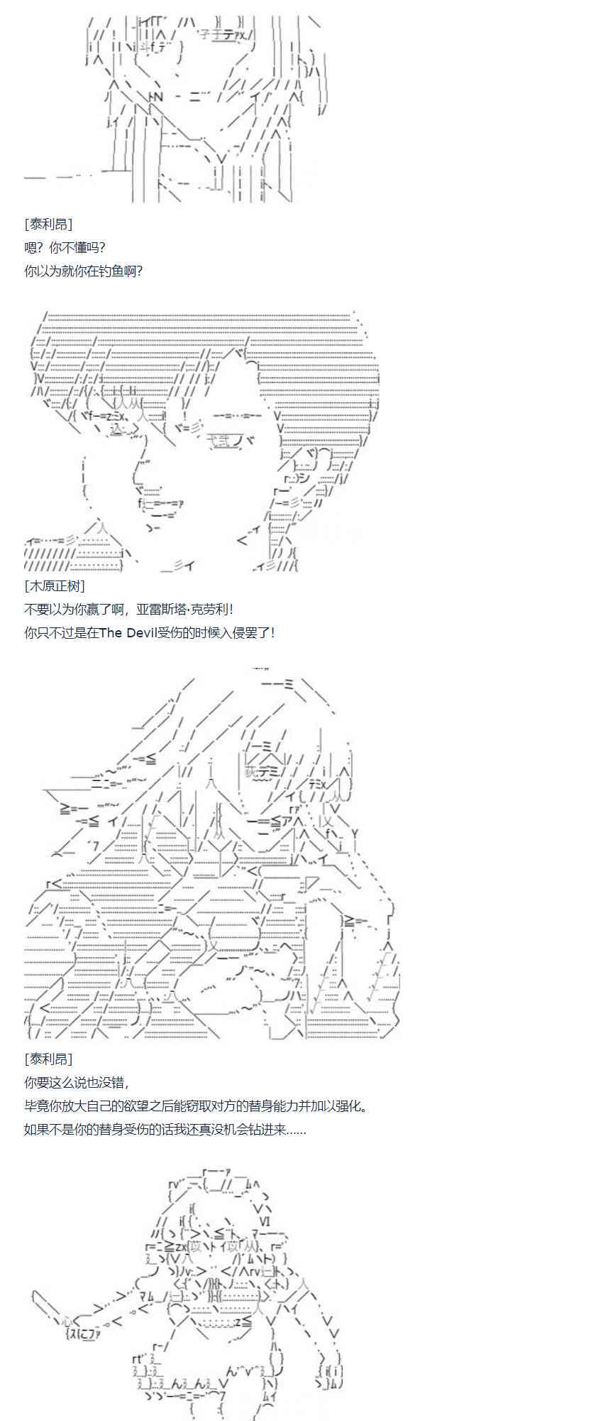 第 51 页