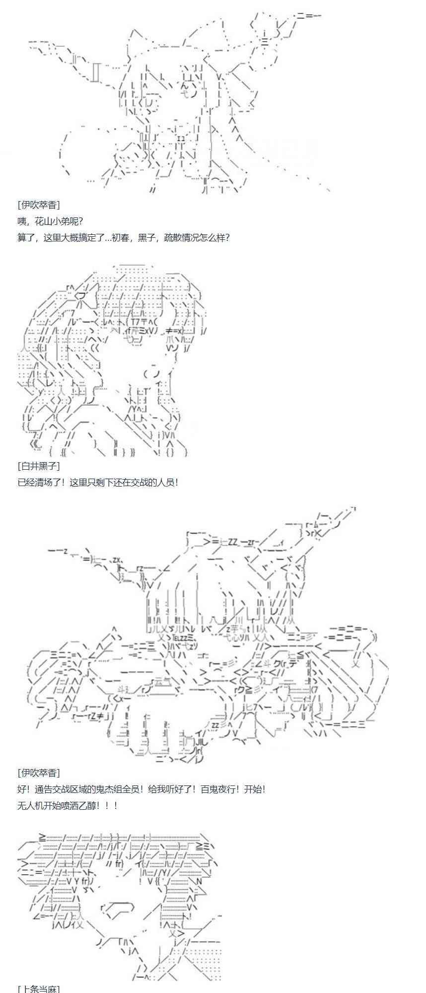 第 55 页