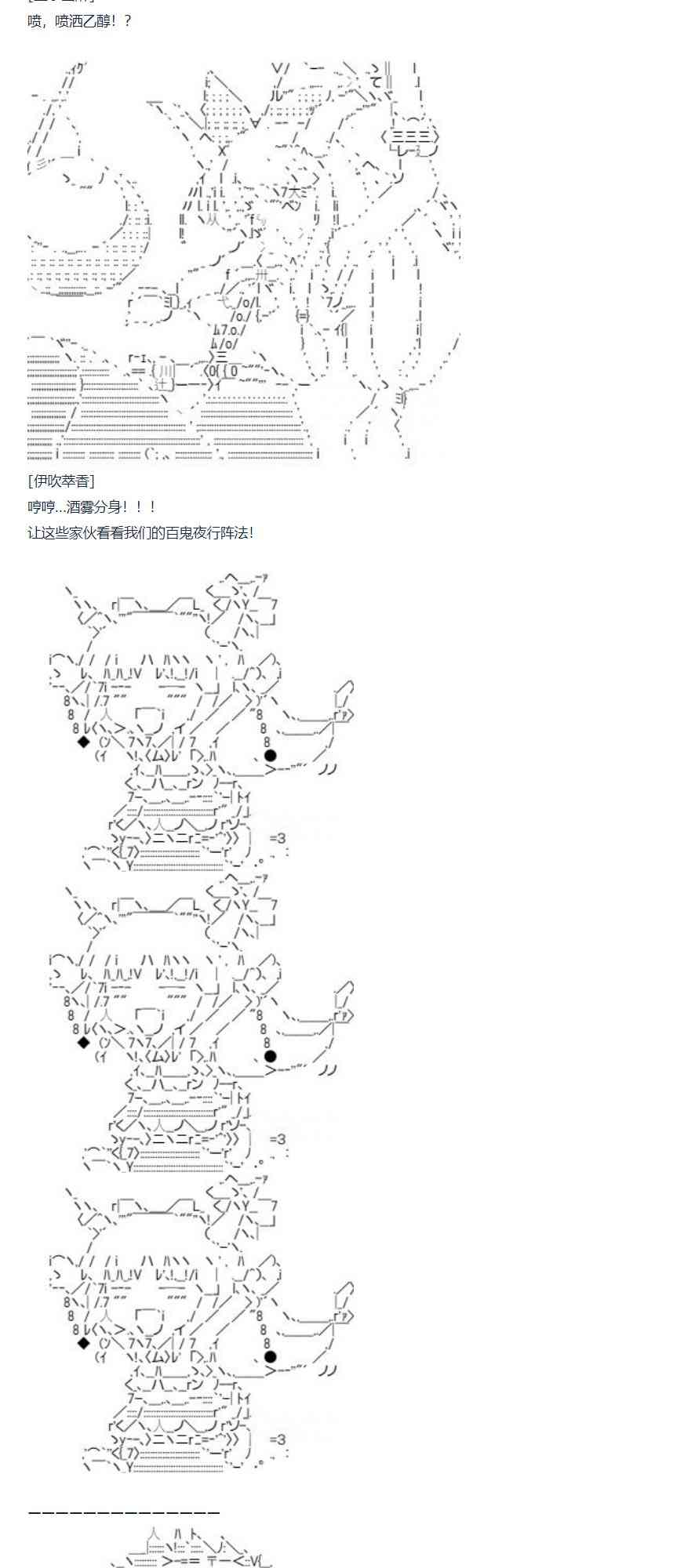 第 56 页