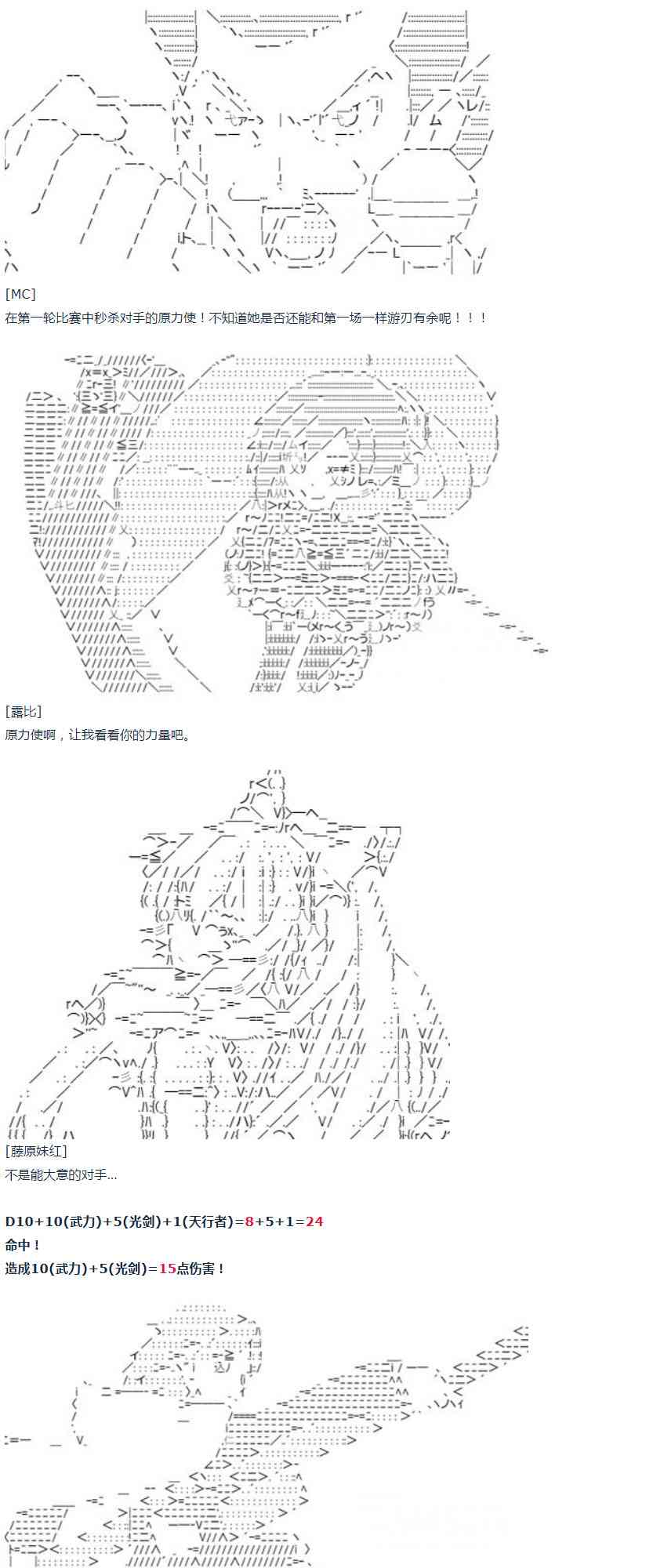 第 43 页