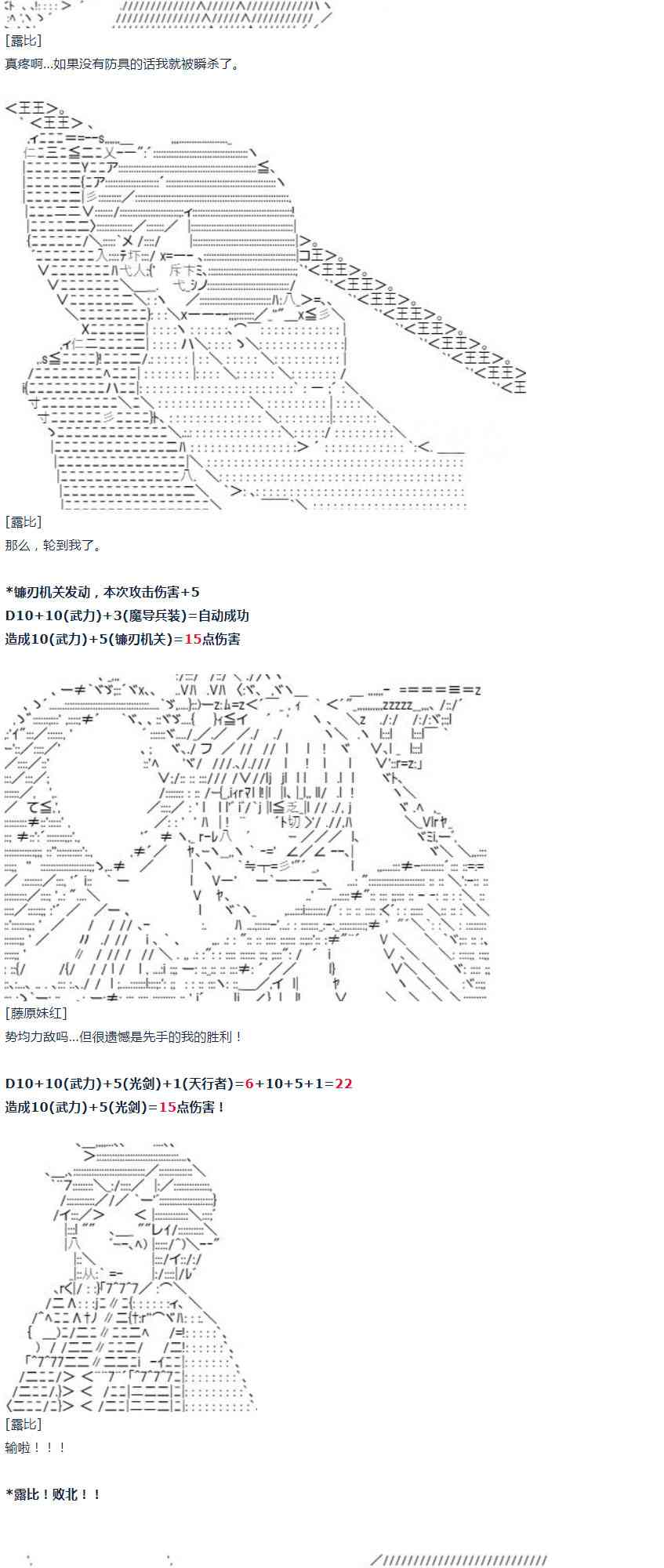 第 44 页