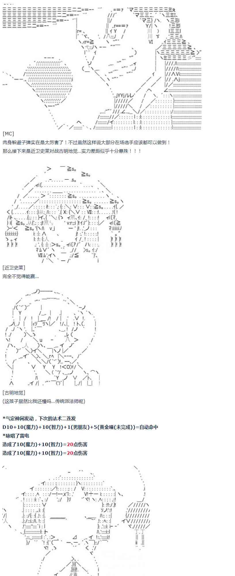 第 47 页