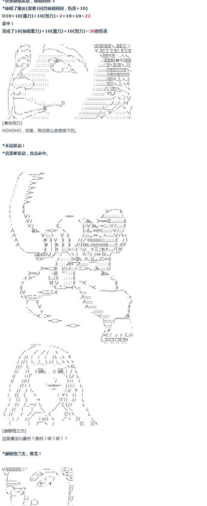 第 49 页