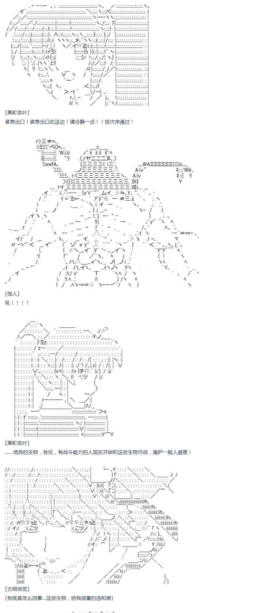 第 59 页