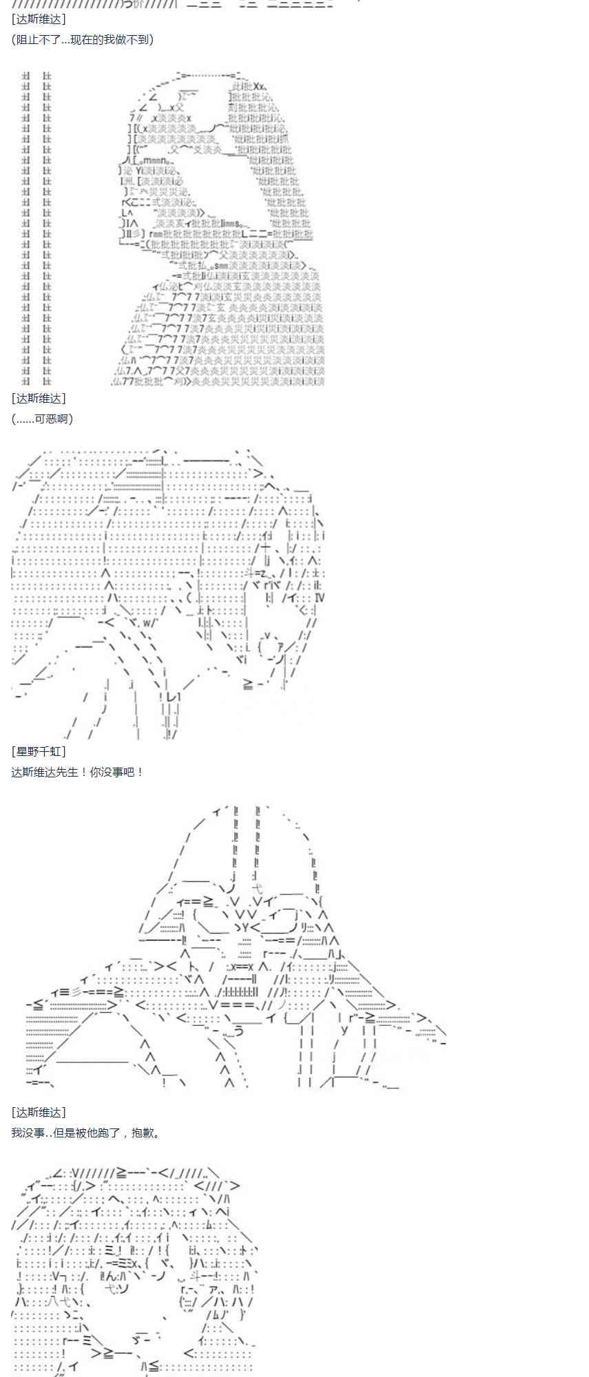第 62 页