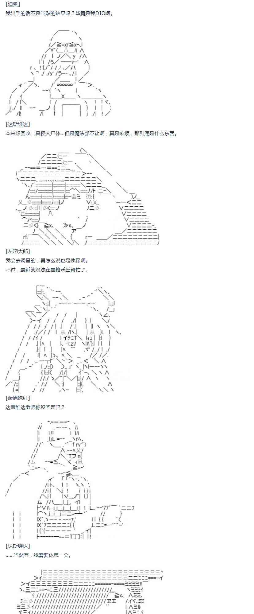 第 65 页