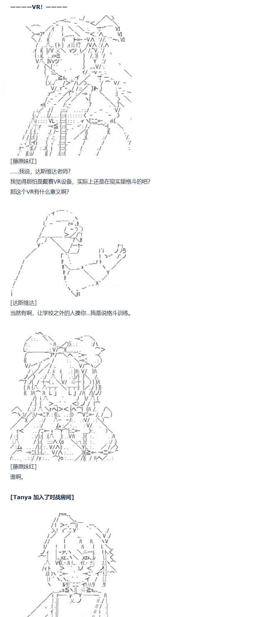 第 46 页