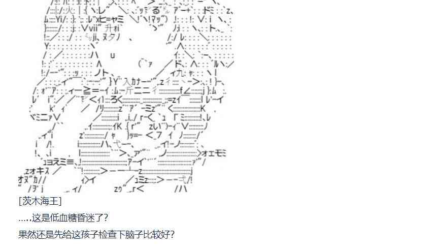 第 57 页