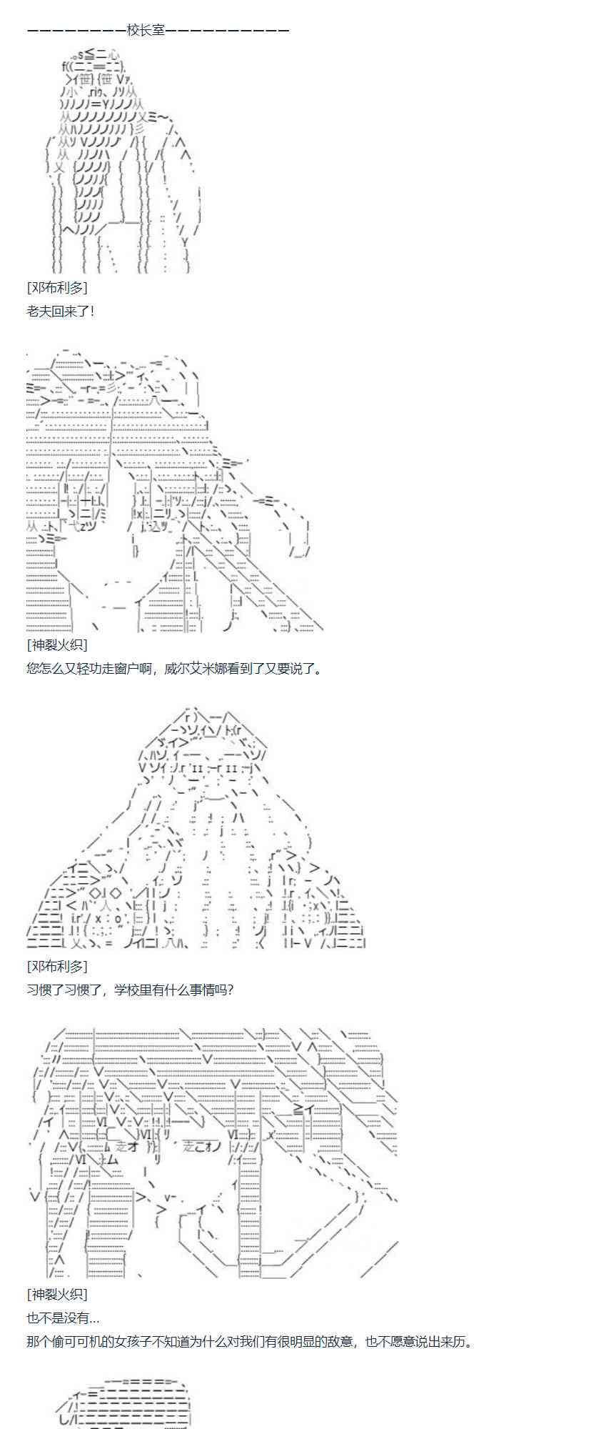 第 58 页