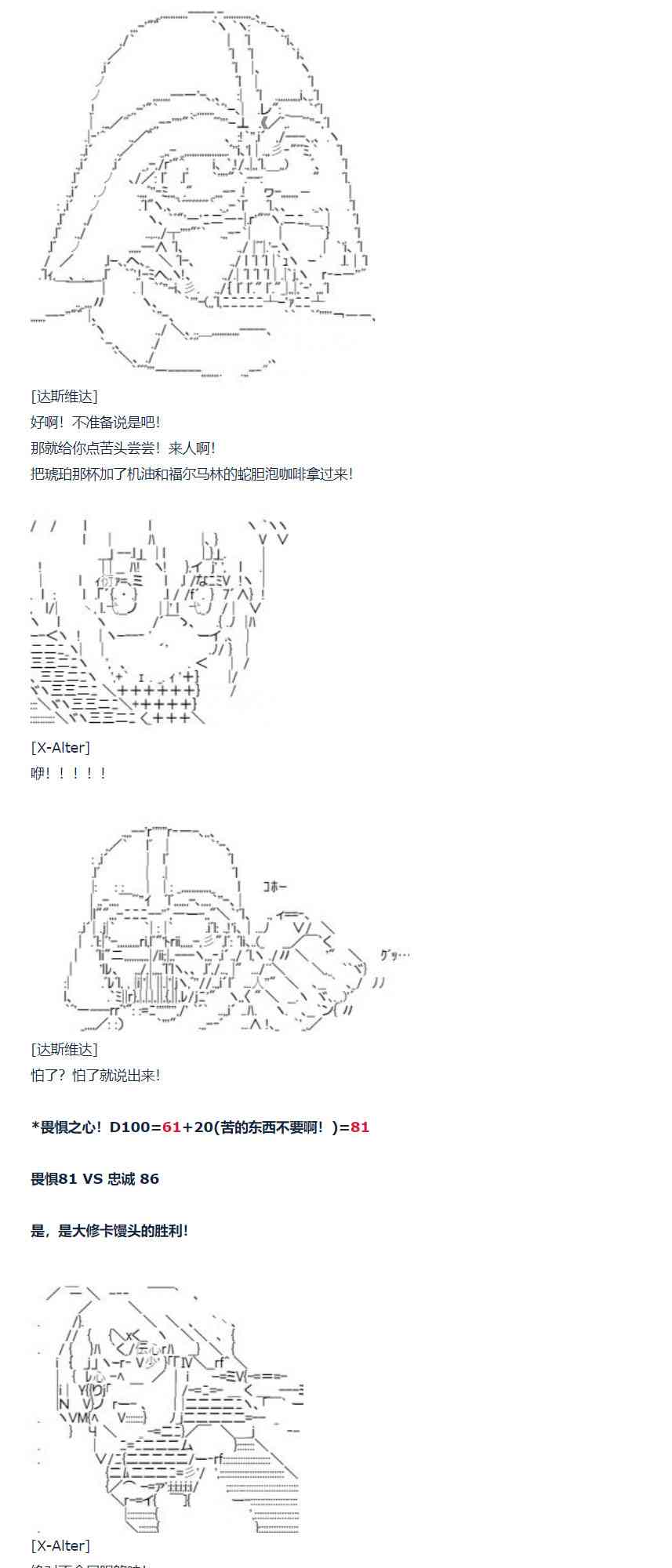 第 62 页