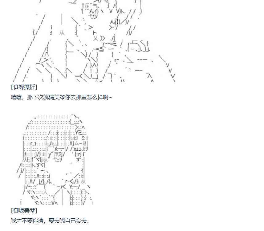 第 62 页