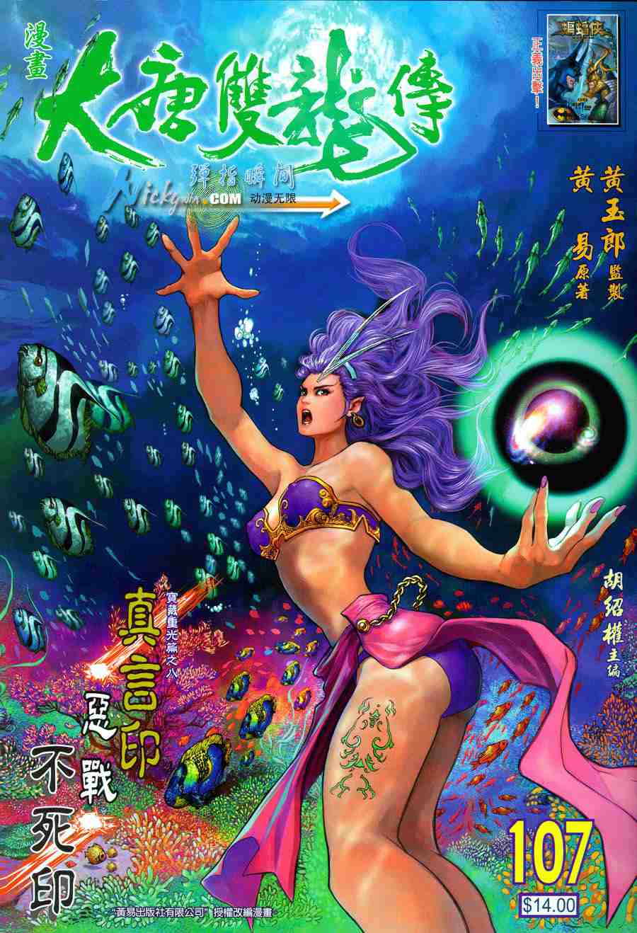 第 1 页