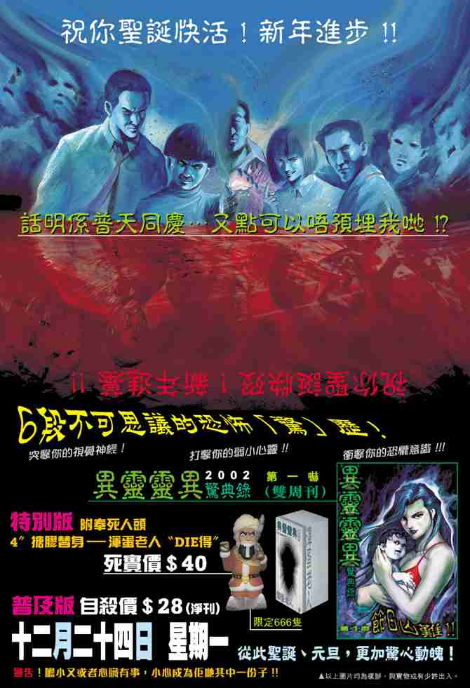 第 41 页