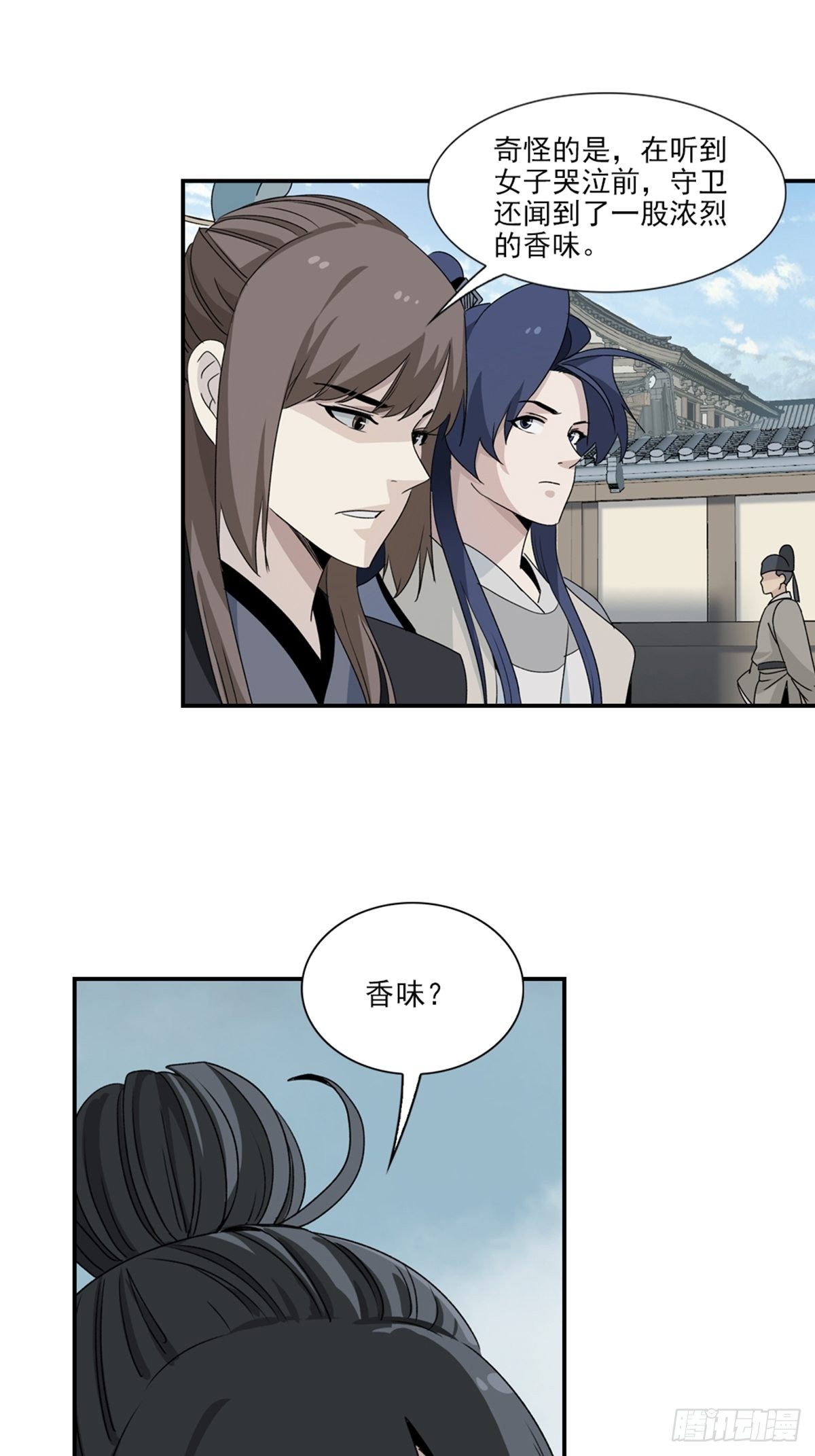 第 27 页