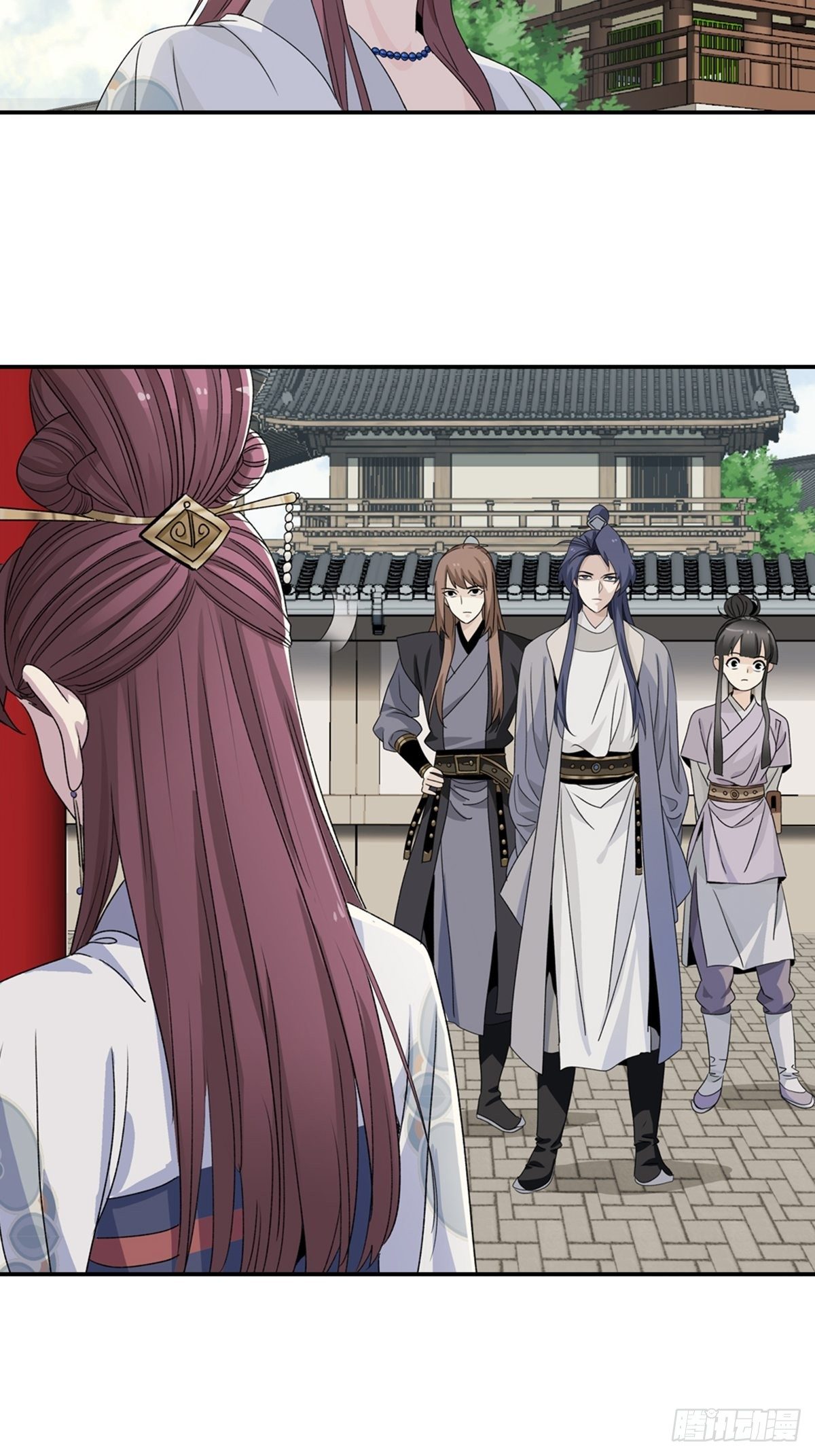 第 16 页
