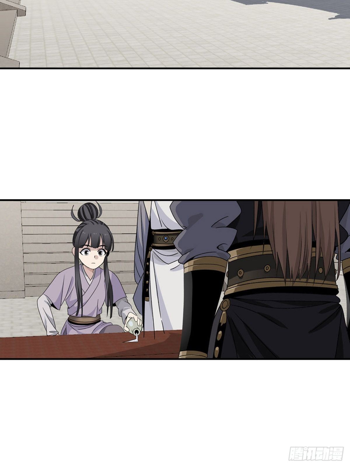 第 35 页