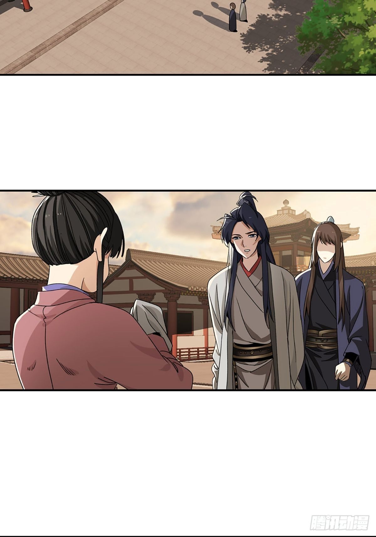 第 23 页