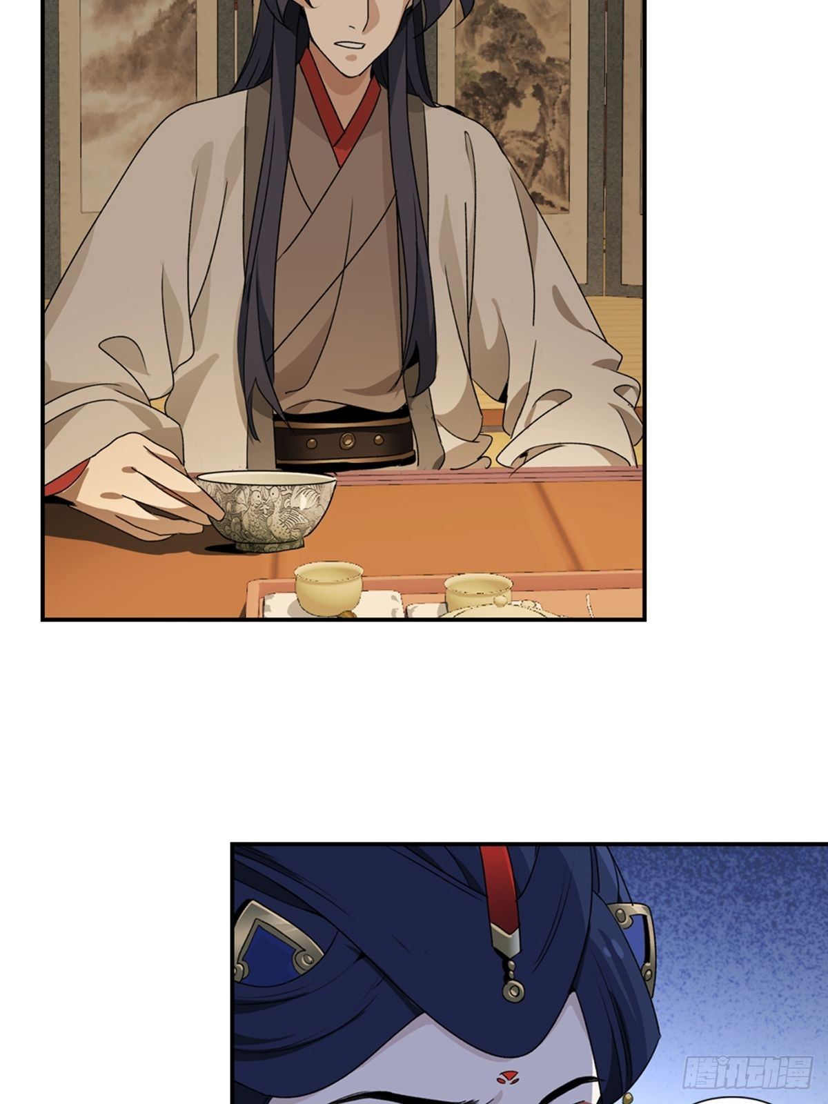 第 23 页