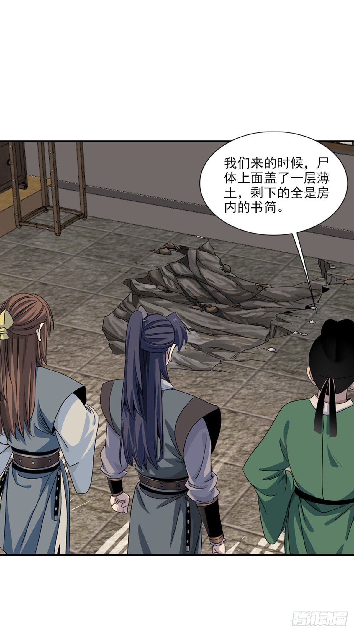 第 15 页