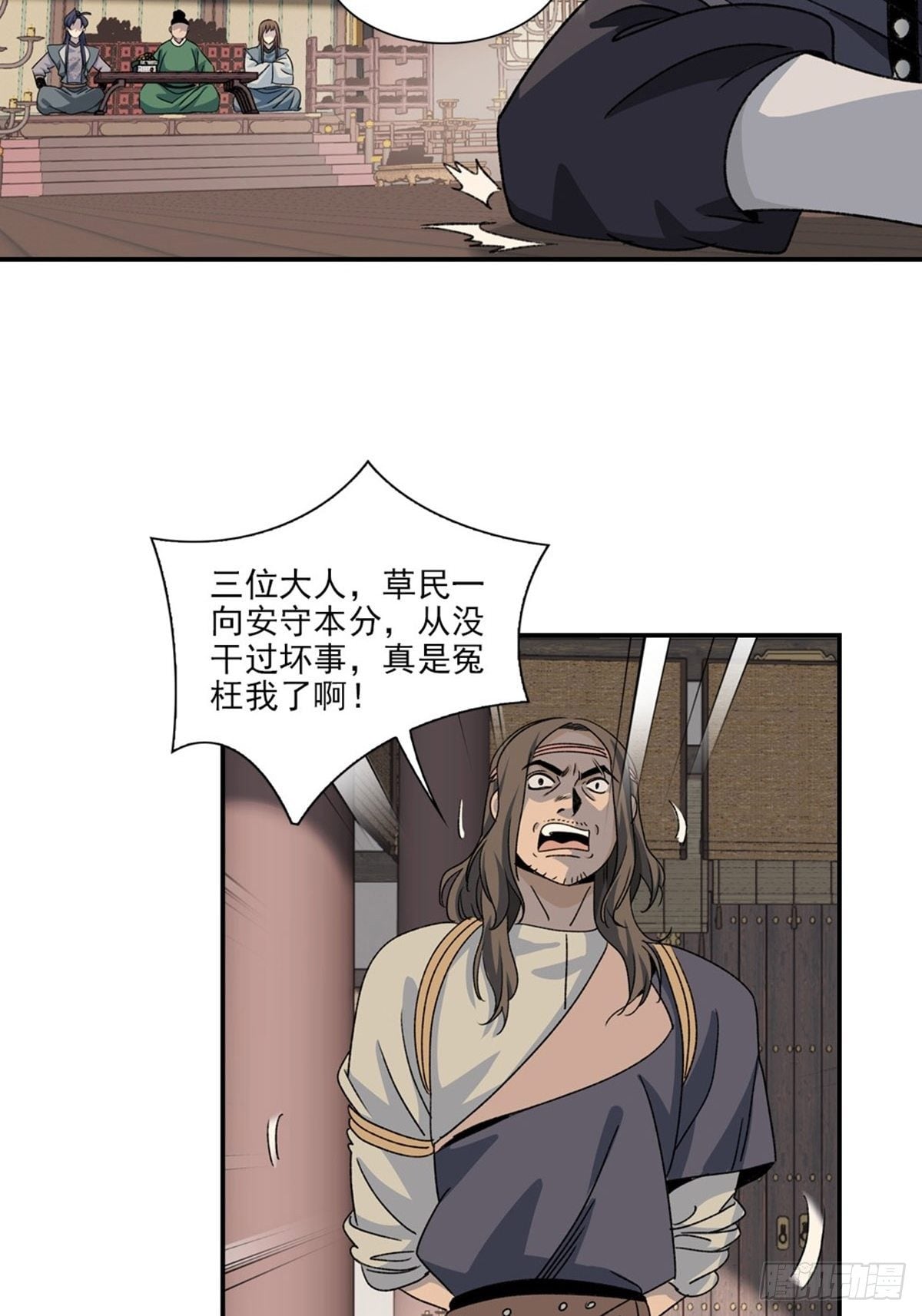 第 22 页