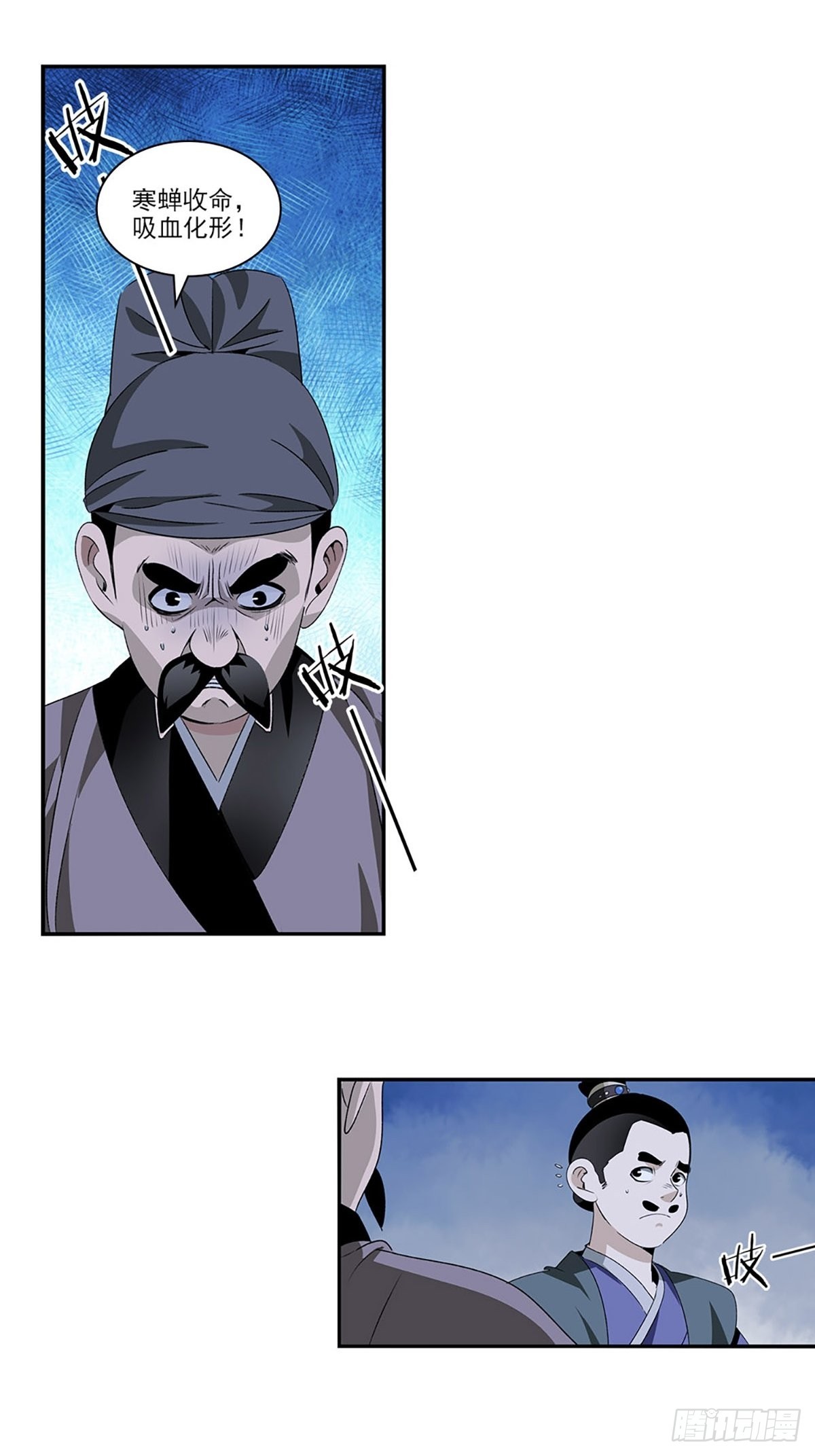 第 26 页