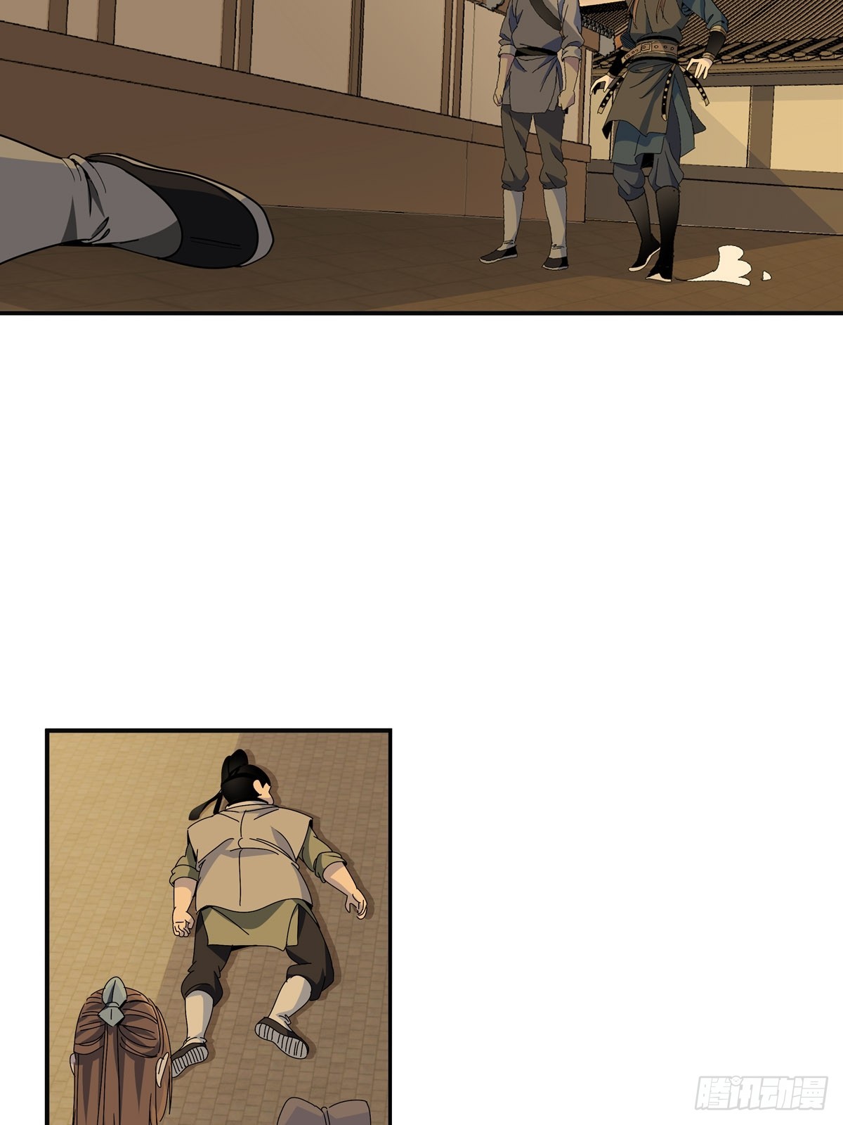 第 23 页