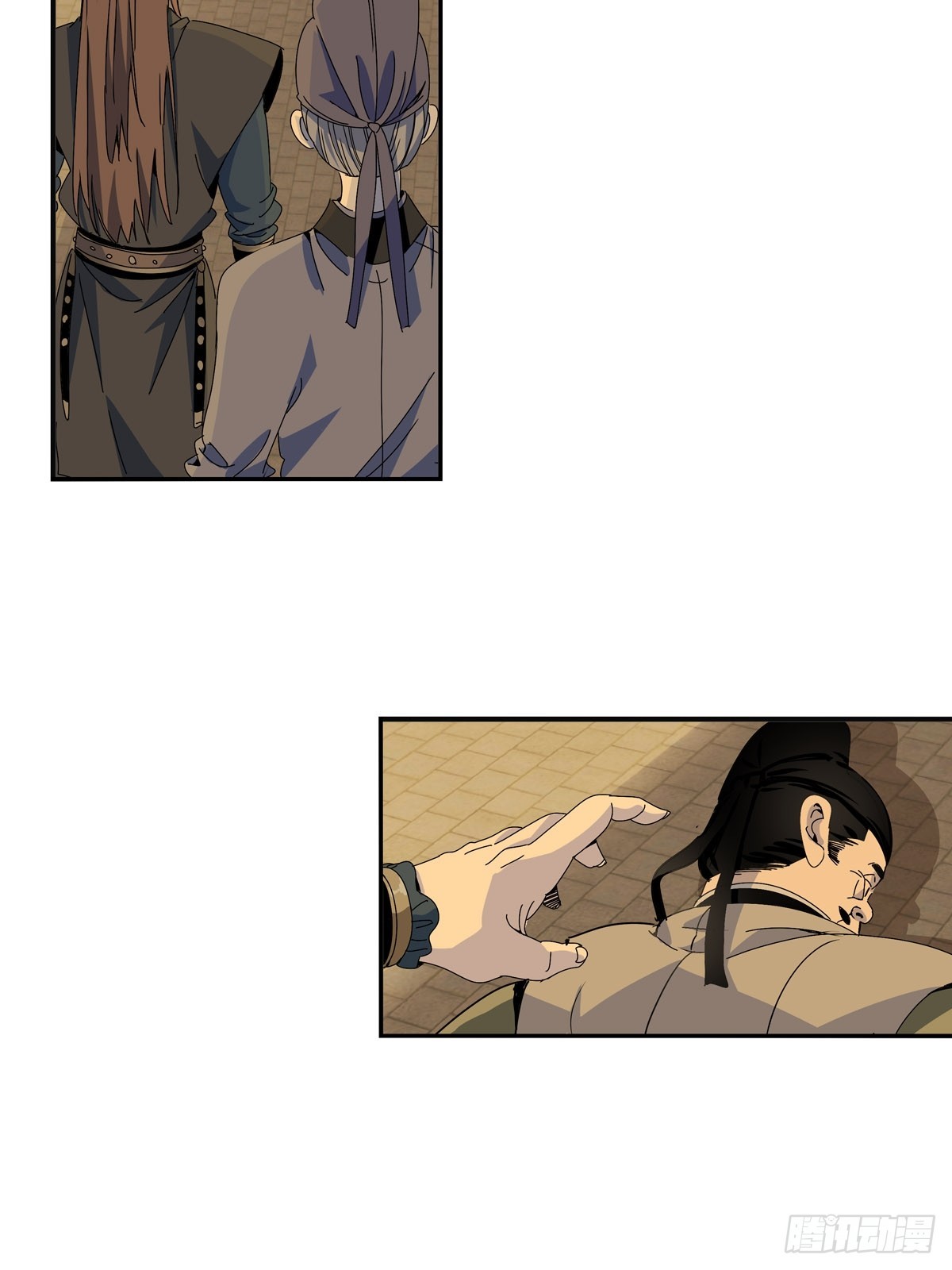 第 24 页