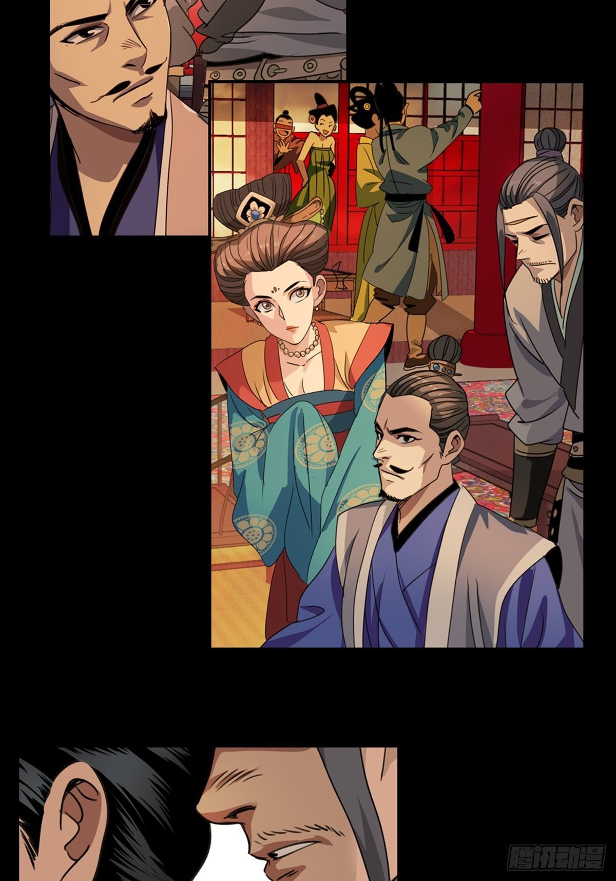 第 15 页