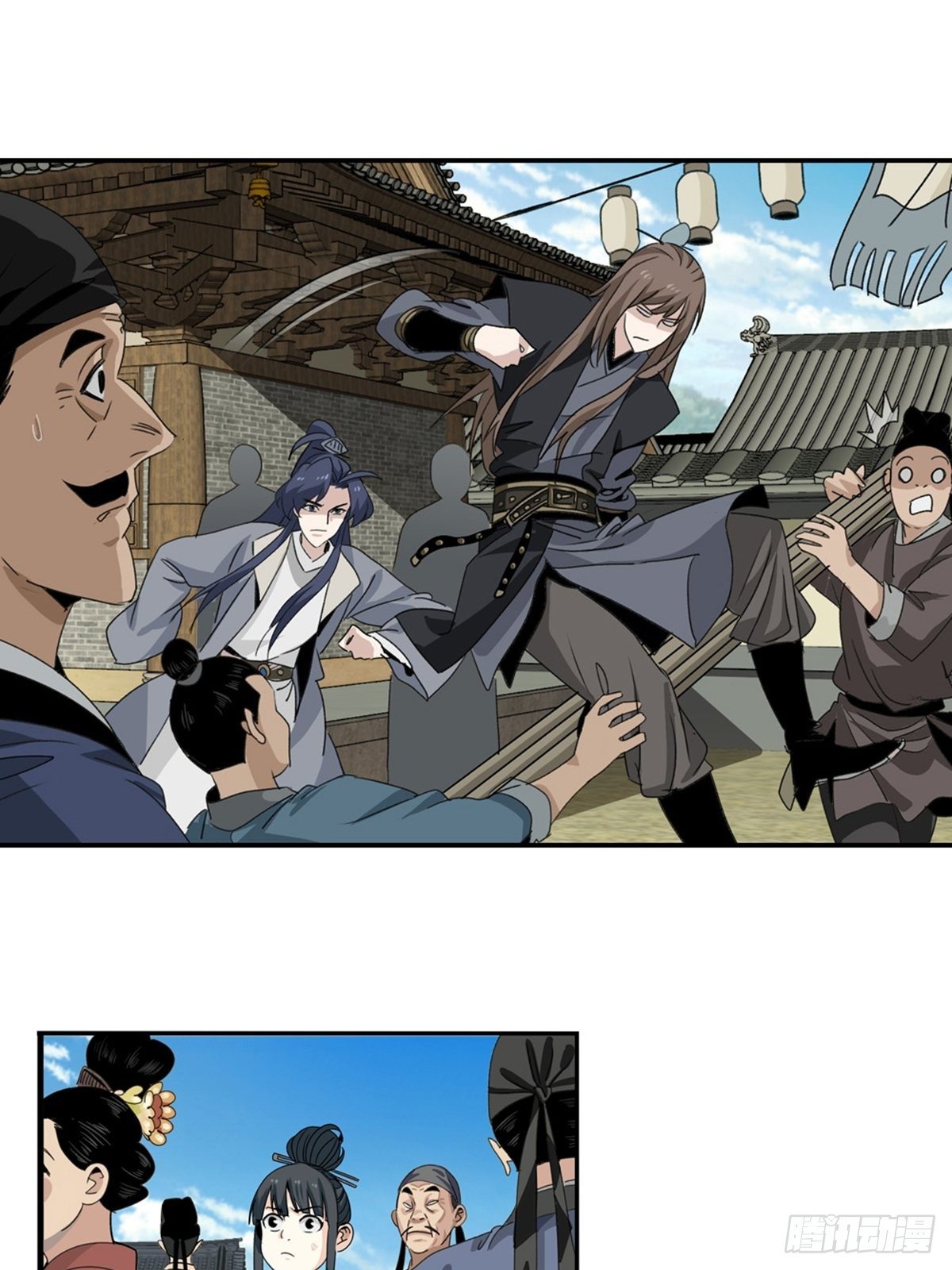 第 21 页