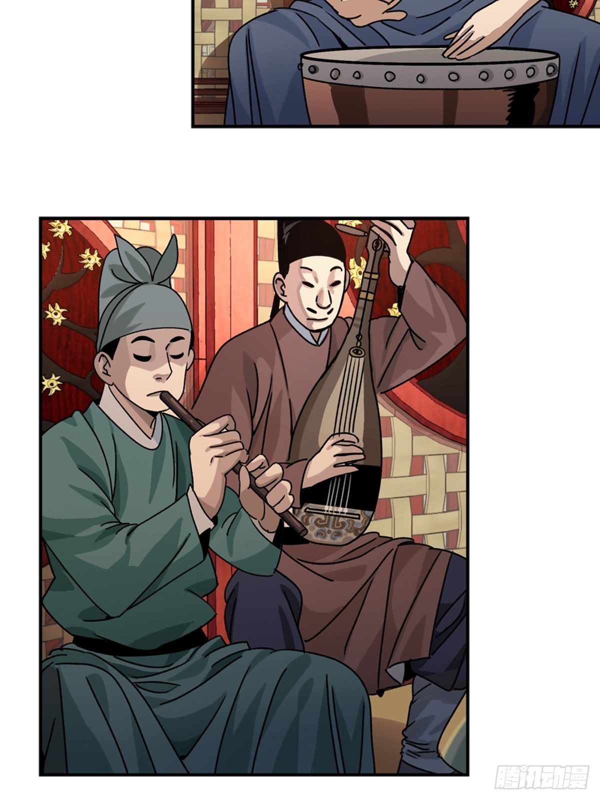第 7 页