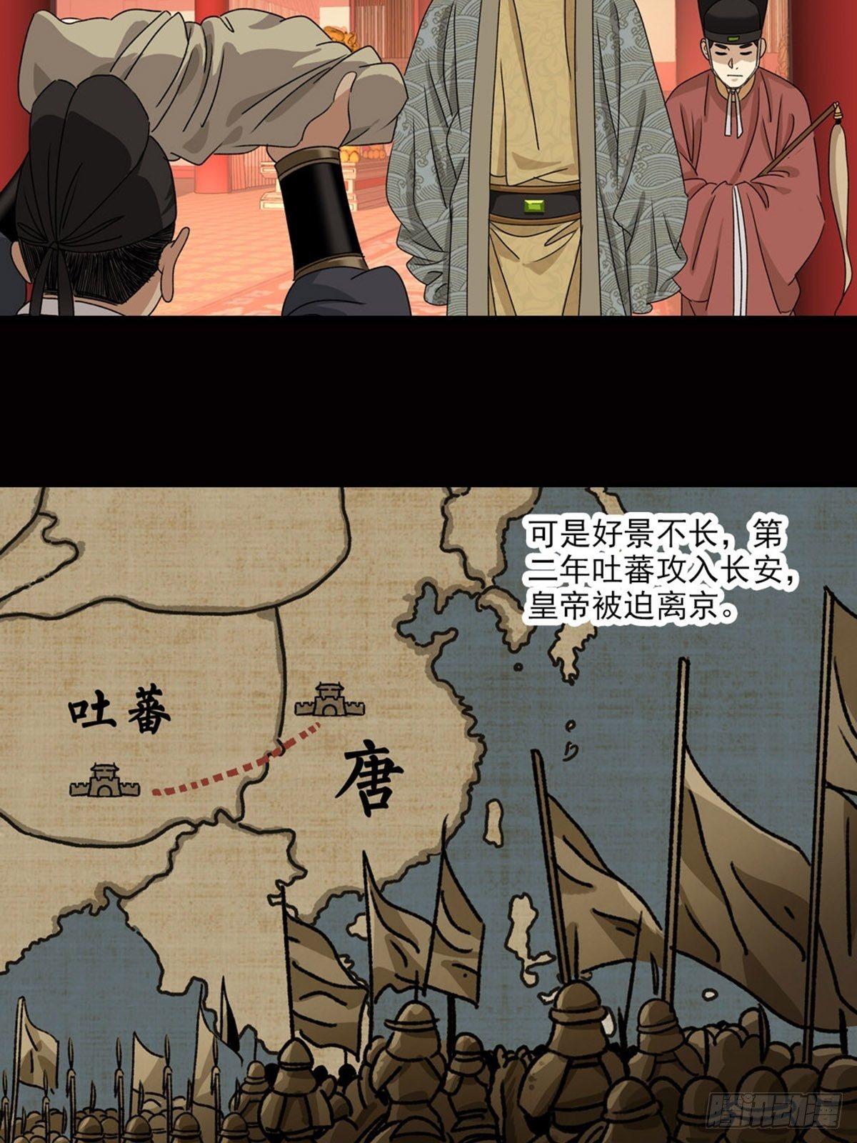 第 22 页
