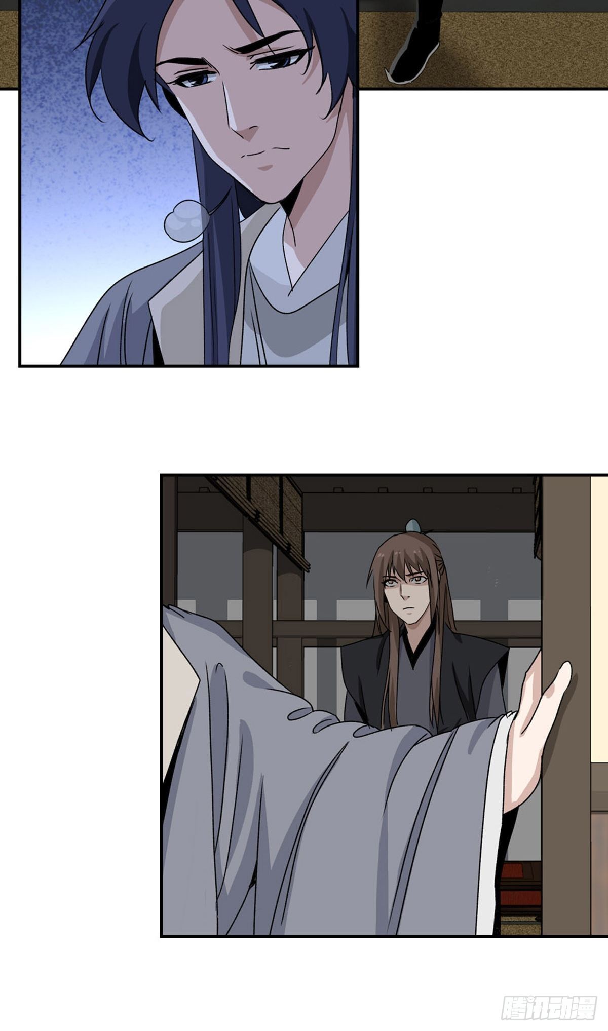 第 25 页