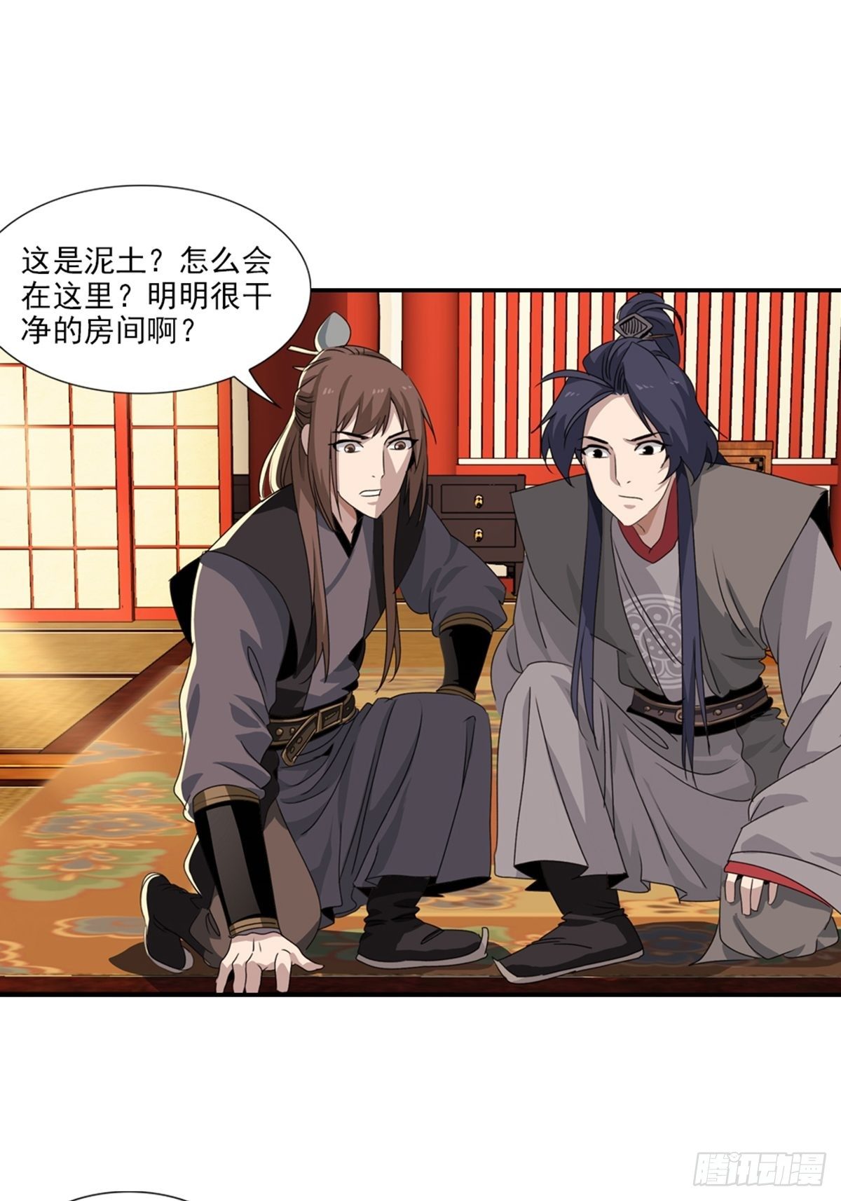 第 22 页