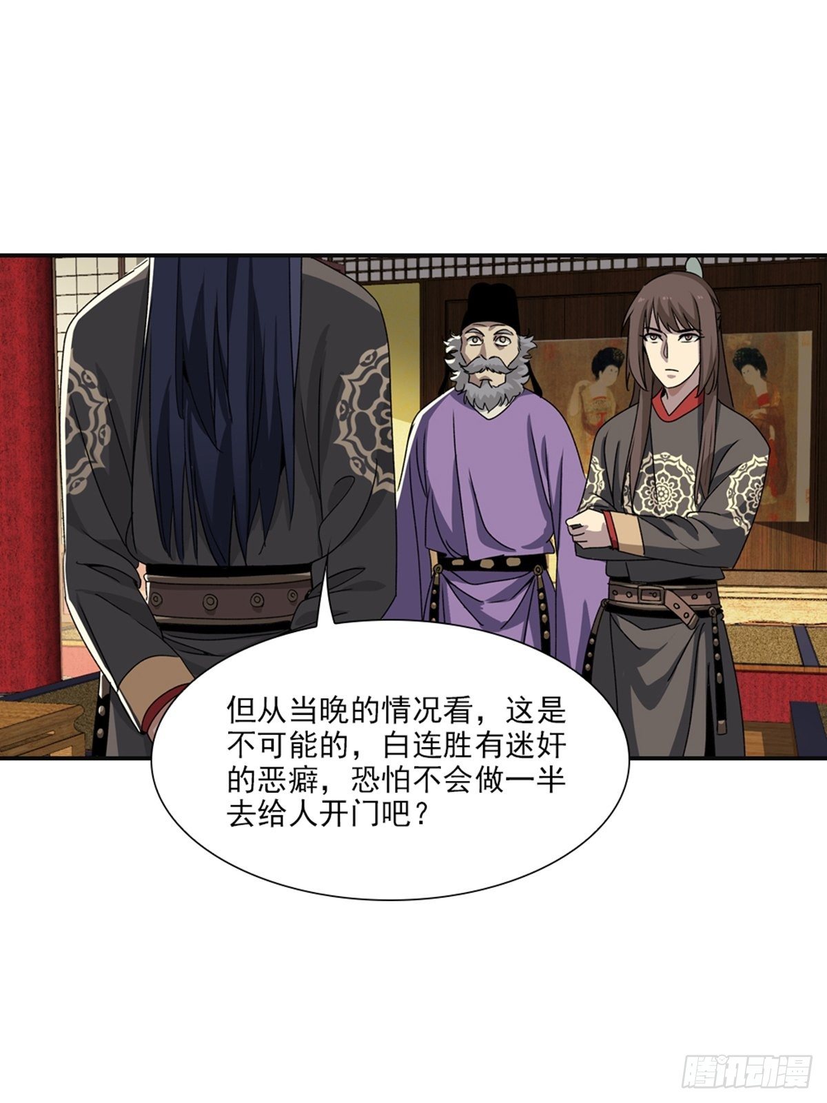 第 22 页